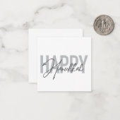 モダンシンプルタイポグラフィカッコいいハッピーハヌッカ ノートカード (正面/裏面インサイチュ)
