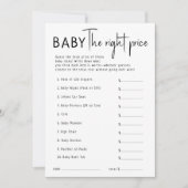 モダンシンプルニュートラルベビーザ右プライスカード 招待状 (正面)