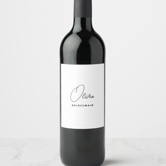 モダンシンプルパーソナライズされたBridesmaid Proposed ワインラベル