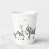 モダンシンプルパーティー |野生動物誕生日 紙コップ (裏面)