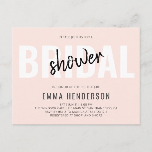 モダンシンプルブライダルシャワー インビテーションポストカード (正面)