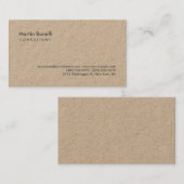 モダンシンプルミニマリストプレインクラフト 名刺 (正面/裏面)