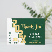 モダンシンプルミニマリスト黄金グリーン卒業 サンキューカード (スタンド正面)