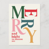 モダンシンプルミニマルカラフル予算 シーズンポストカード (正面)