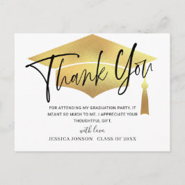 モダンシンプルミニマル卒業 ポストカード