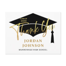 モダンシンプルミニマル卒業