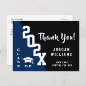 モダンシンプルミニマル卒業 ポストカード (正面/裏面)