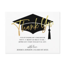 モダンシンプルミニマル卒業