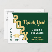 モダンシンプルミニマル卒業 ポストカード (正面/裏面)