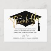 モダンシンプルミニマル卒業 案内ポストカード (正面)