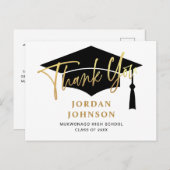 モダンシンプルミニマル卒業 案内ポストカード (正面/裏面)