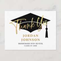 モダンシンプルミニマル卒業