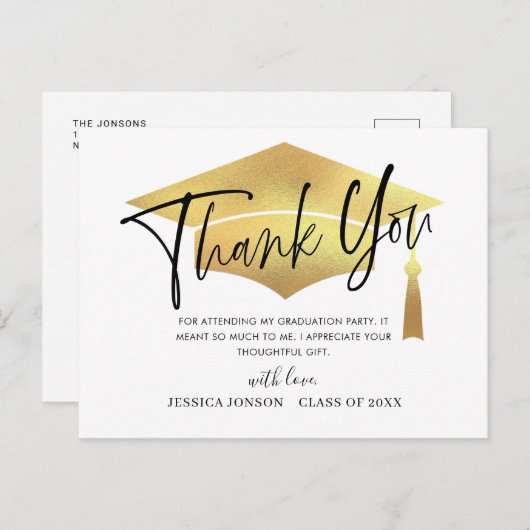 モダンシンプルミニマル卒業 案内ポストカード (正面/裏面)