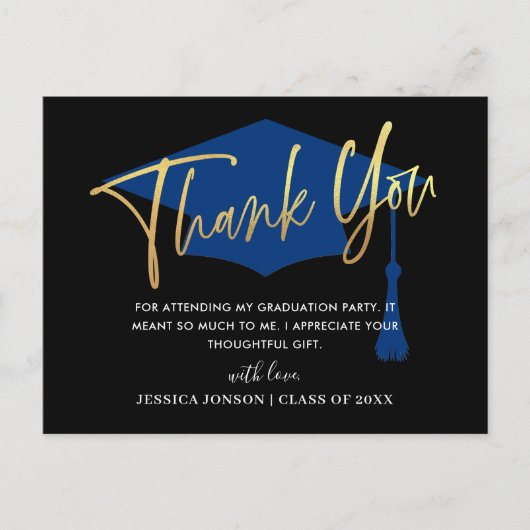 モダンシンプルミニマル卒業 案内ポストカード (正面)