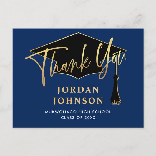 モダンシンプルミニマル海軍卒業式 ポストカード (正面)