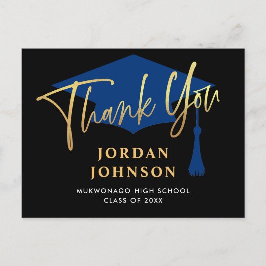 モダンシンプルミニマル海軍卒業式 ポストカード (正面)