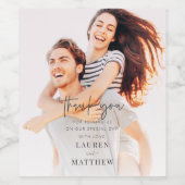 モダンシンプルミニマル結婚リストシック ワインラベル (シングルラベル)