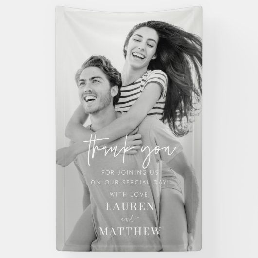 モダンシンプルミニマル結婚リストシック 横断幕 (縦)