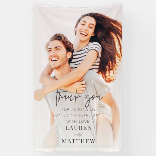 モダンシンプルミニマル結婚リストシック 横断幕 (縦)