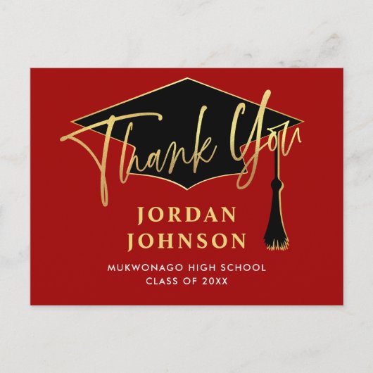 モダンシンプルミニマル赤卒業 ポストカード (正面)