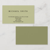 モダンシンプルミニマルBeige Color Business Card 名刺 (正面/裏面)