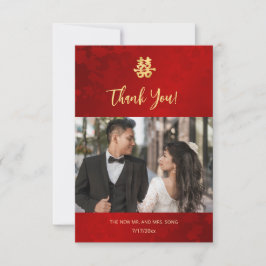 モダンシンプル写真中国の結婚の サンキューカード