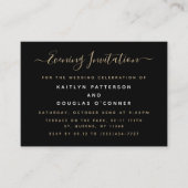 モダンシンプル夕べイベントチケット招待状 名刺 (正面)