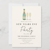 モダンシンプル大晦日パーティー 招待状 (正面)