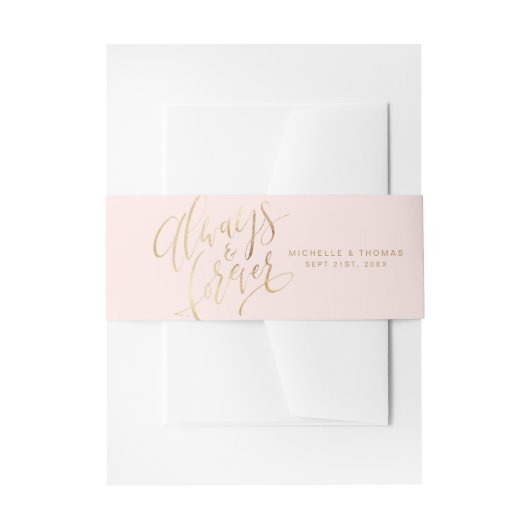 モダンシンプル常に永遠に脚本結婚の 招待状ベリーバンド (正面例)