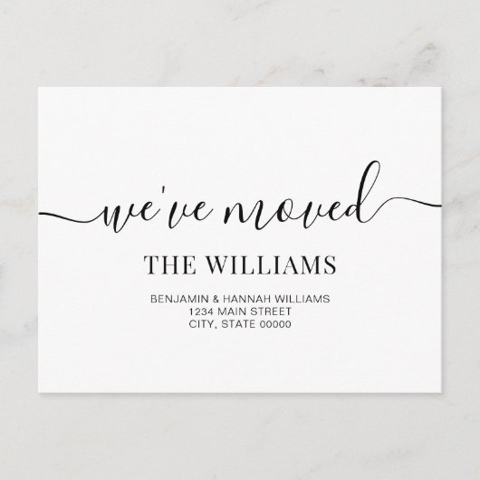 モダンシンプル引っ越しましたニューホームムービング 案内ポストカード (正面)