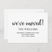 モダンシンプル引っ越しましたニューホームムービング 案内ポストカード (正面/裏面)
