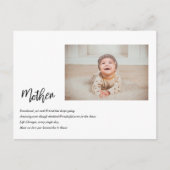 モダンシンプル最高の母刻まで美しい最高のギフト シーズンポストカード (正面)