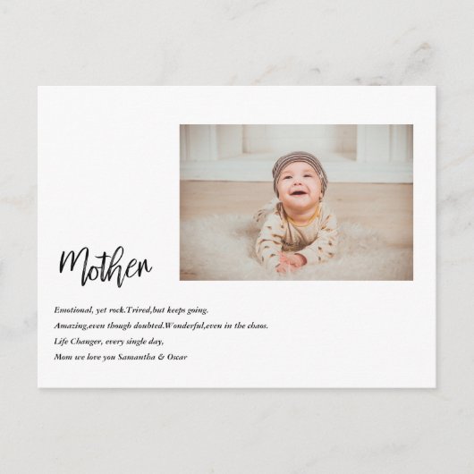 モダンシンプル最高の母刻まで美しい最高のギフト シーズンポストカード (正面)