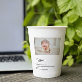 モダンシンプル最高の母刻まで美しい最高のギフト 紙コップ