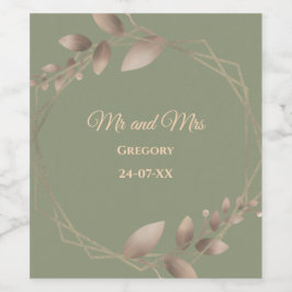 モダンシンプル植物セージエレガントグリーン金ゴールド ワインラベル