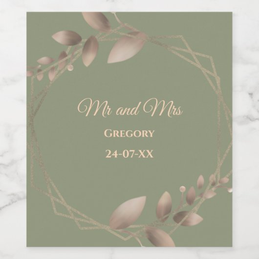 モダンシンプル植物セージエレガントグリーン金ゴールド ワインラベル (シングルラベル)