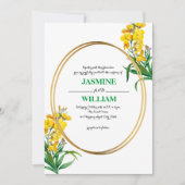 モダンシンプル水の色ワイルドフラワー 招待状 (正面)