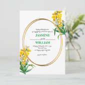 モダンシンプル水の色ワイルドフラワー 招待状 (スタンド正面)