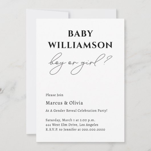モダンシンプル男の子または女の子の性別パーティーを表示 招待状 (正面)