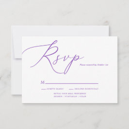 モダンシンプル紫結婚書道 出欠カード