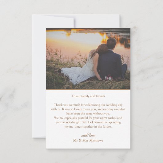 モダンシンプル金ゴールドとホワイト結婚の感謝 サンキューカード (裏面)