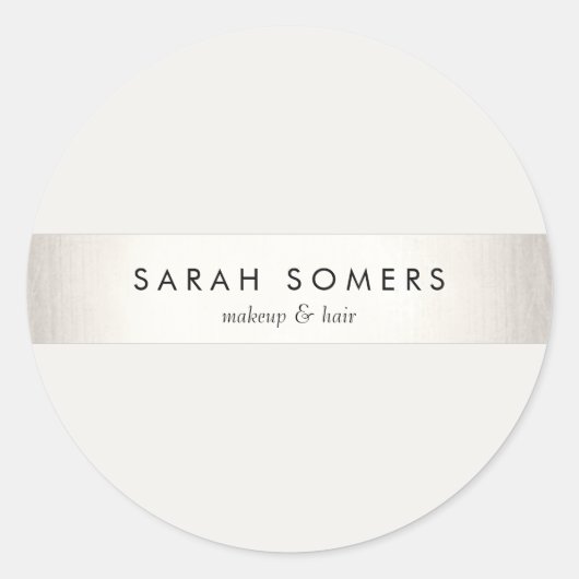 モダンシンプル銀と白ストライプ ラウンドシール (正面)