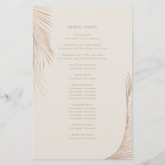 モダンシンプル離れ式プログラム (裏面)