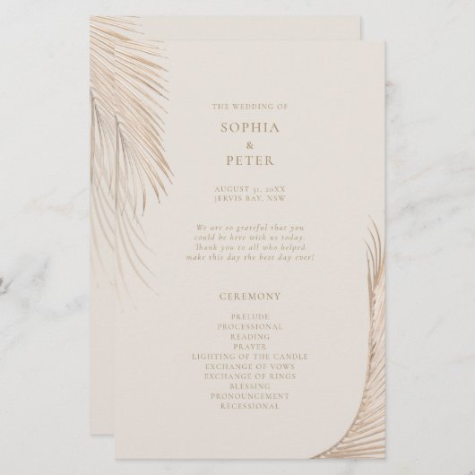 モダンシンプル離れ式プログラム (正面/裏面)