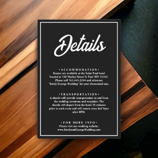 モダンシンプル黒・白シック結婚詳細 エンクロージャーカード