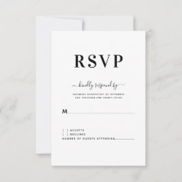 モダンシンプルBlack & White Wedding RSVP
