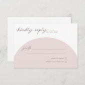 モダンシンプルBohemian Arch RSVP返信カード 出欠カード (正面/裏面)