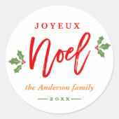 モダンシンプルJoyeux Noelメリークリスマスフェイブ ラウンドシール (正面)