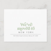 モダンシンプルRetroはがき移動案内 案内ポストカード (正面)