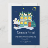 モダンシーズン ベスト クリスマス フラット (正面)